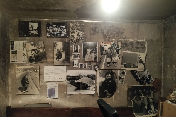 Article related image