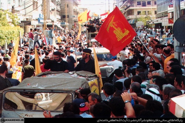 Article related image