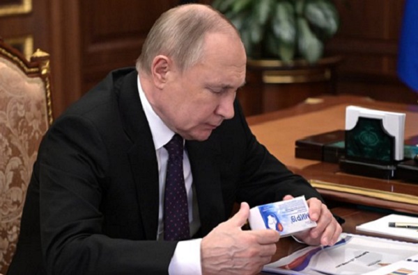 Article related image