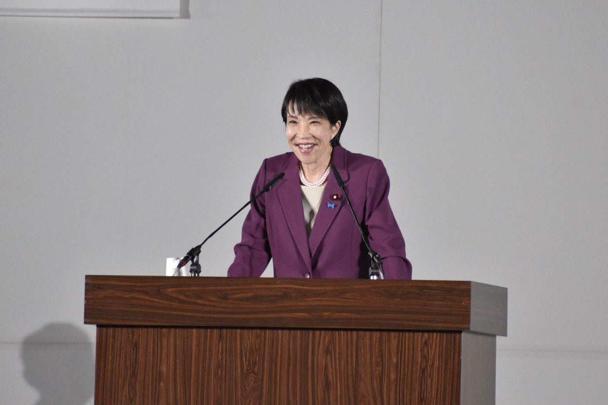 Article related image