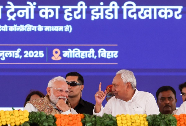 Article related image