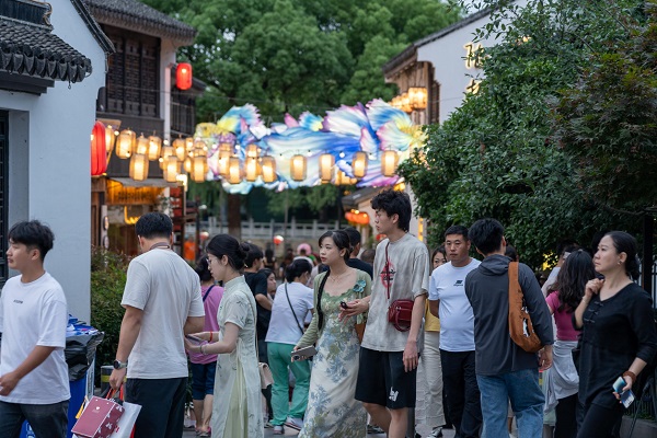 Article related image