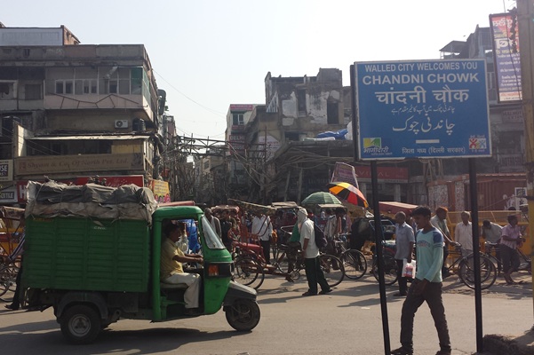 ESG article related image