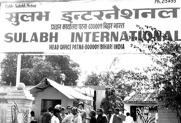 Article related image