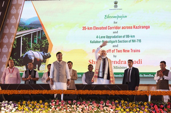 ESG article related image