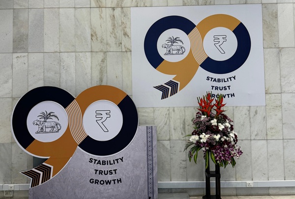 Article related image