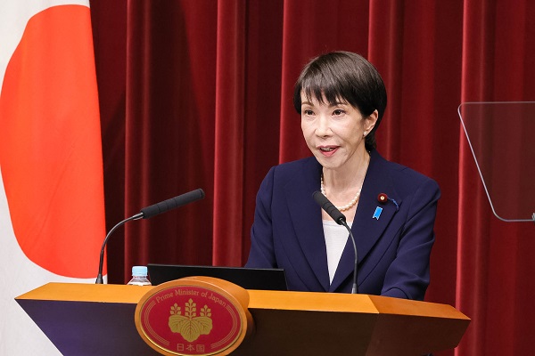 Article related image