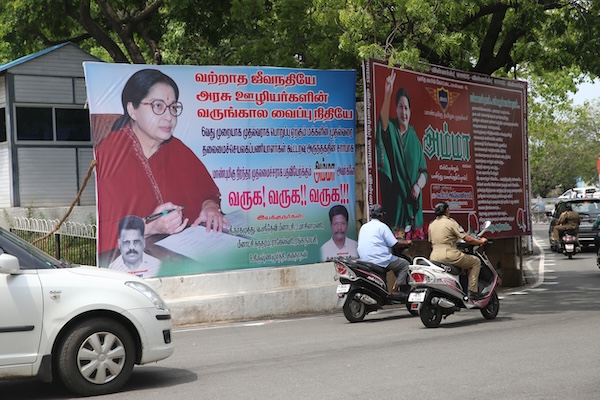 ESG article related image