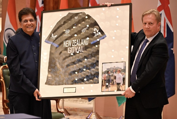 Article related image